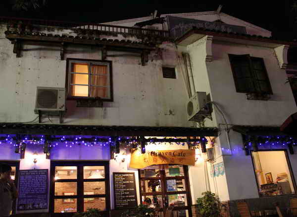 Recommended Yangshuo restaurants
