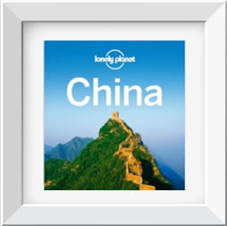 Recommended by Loney Planet China Edition
