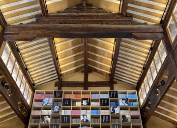 shaxi-bookstore-shaxi-yunnan-china