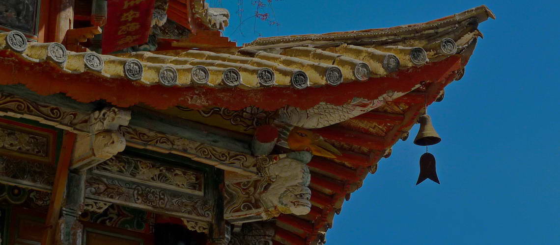 shaxi-shibaoshan-baoxiang-temple