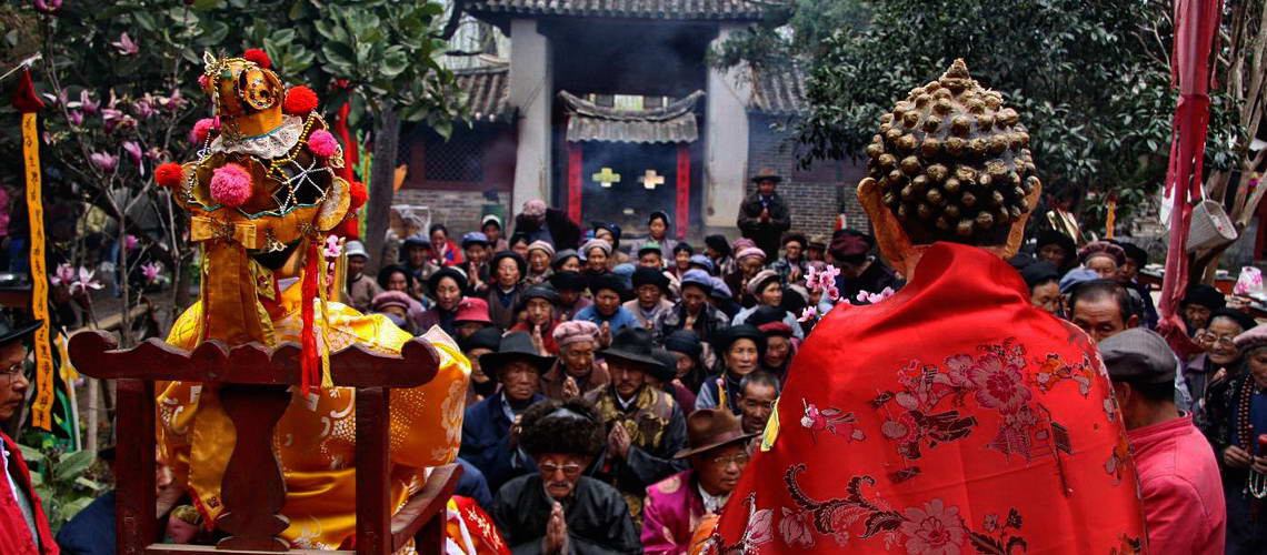 Shaxi china tazi hui - shaxi old town yunnan china