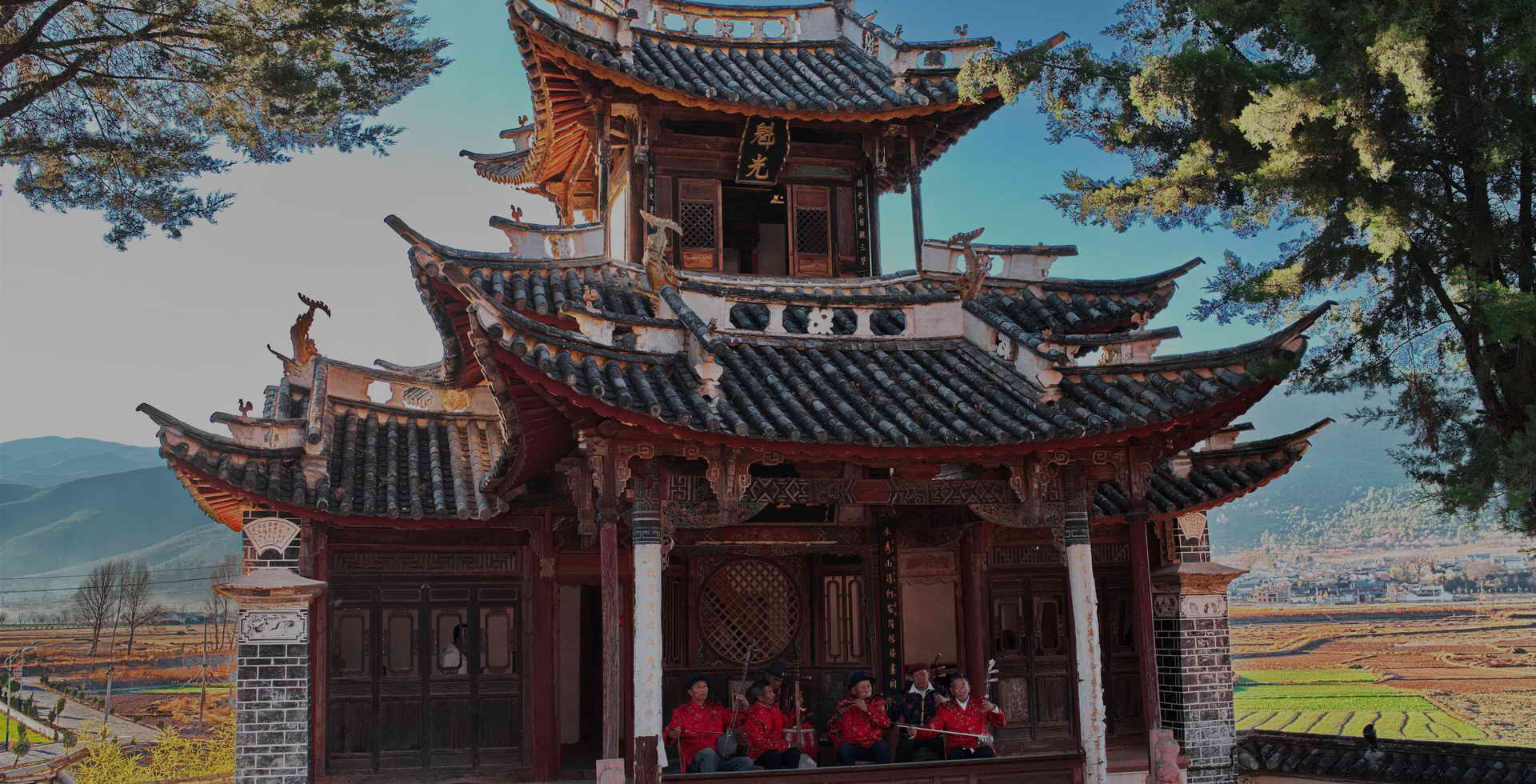 Shaxi China Old Theatre Inn - Shaxi guesthouse - Yunnan China